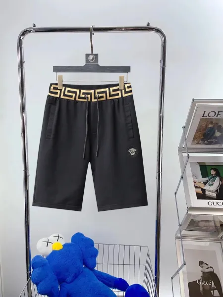 Versace Medusa Logo Embroidered White Shorts - 4