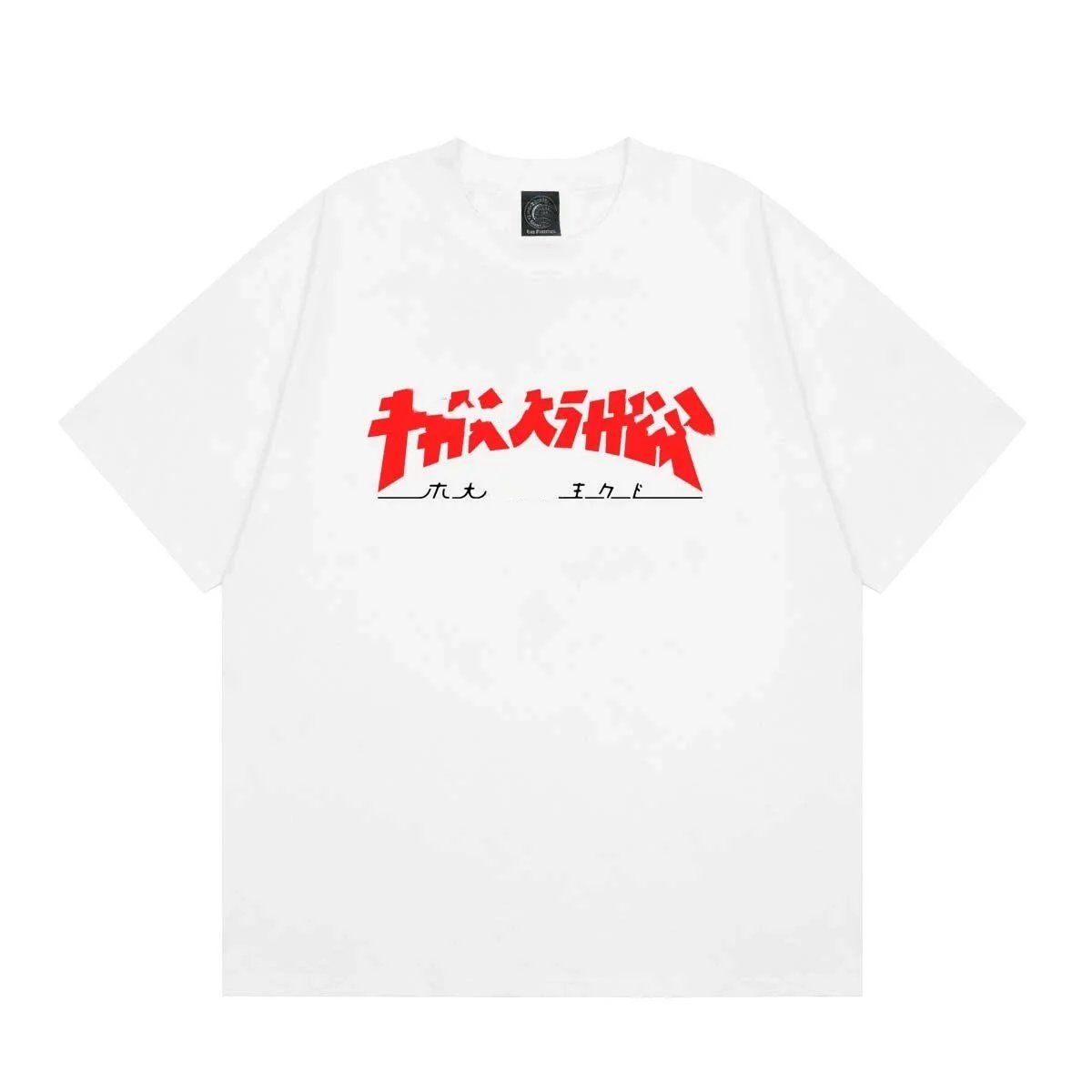 Thrasher Magazine Flame Logo White T-Shirt - 24