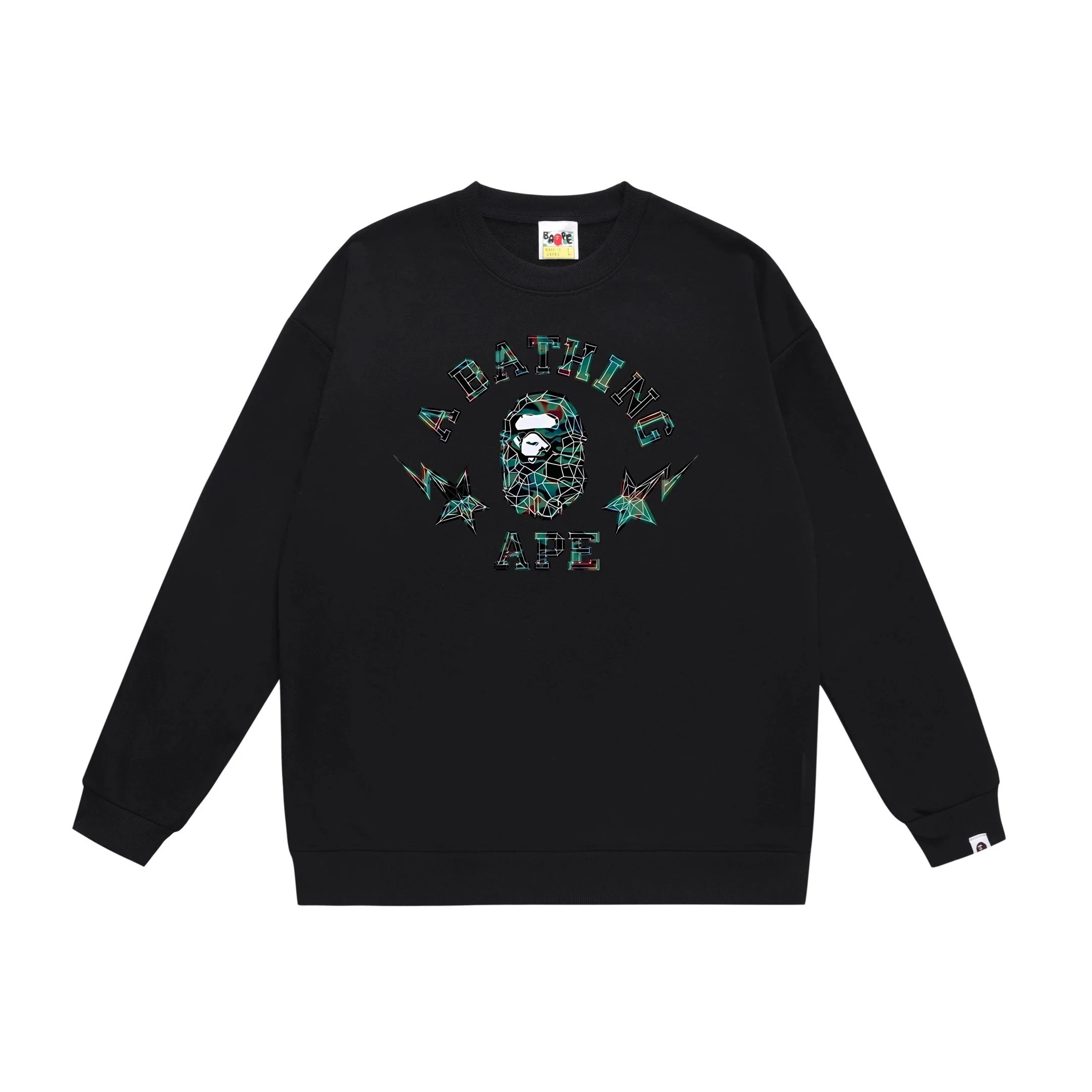 A Bathing Ape Geometric Camo Ape Head Crewneck Sweatshirt Gray Hoodie - 8