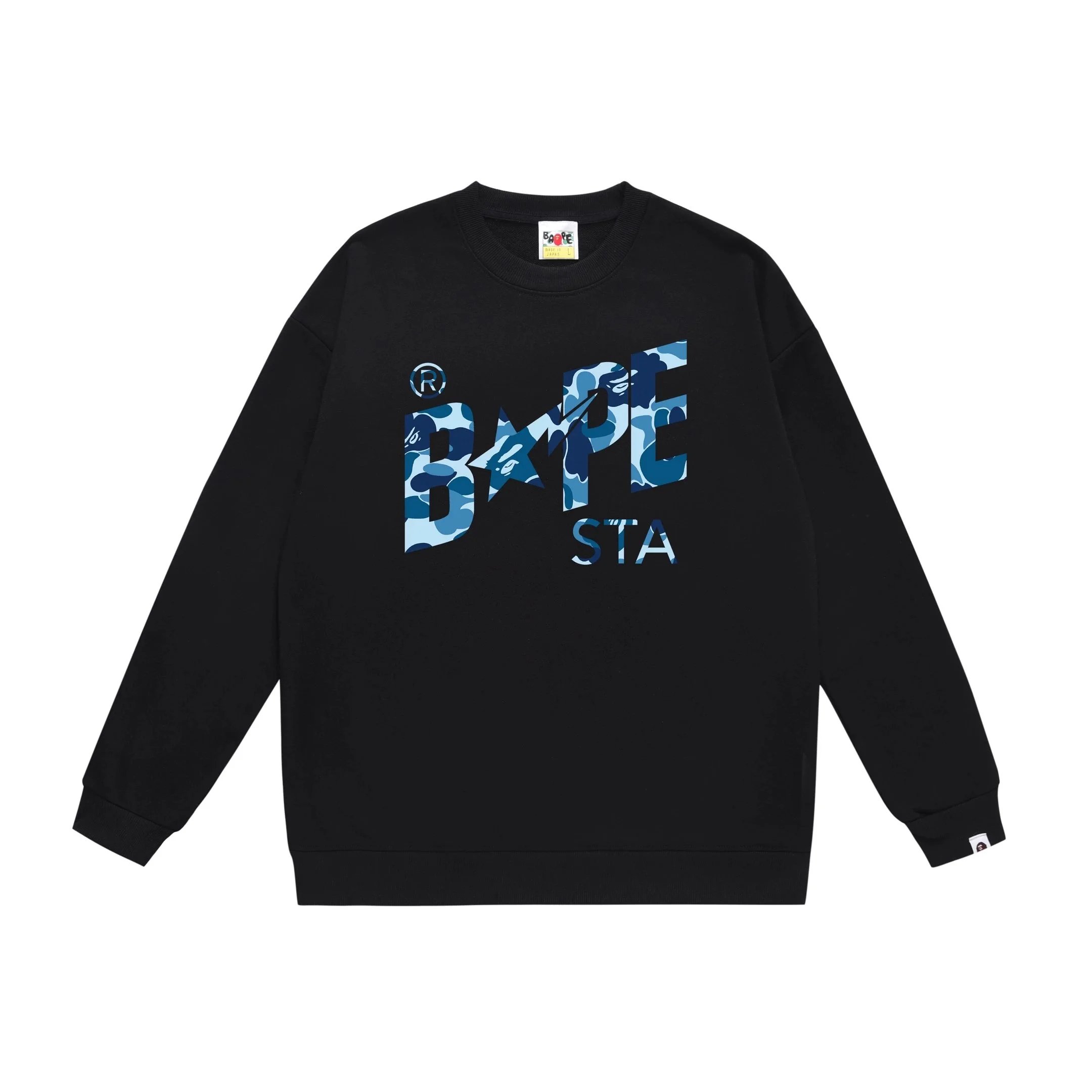 A Bathing Ape Geometric Camo Ape Head Crewneck Sweatshirt Gray Hoodie - 11