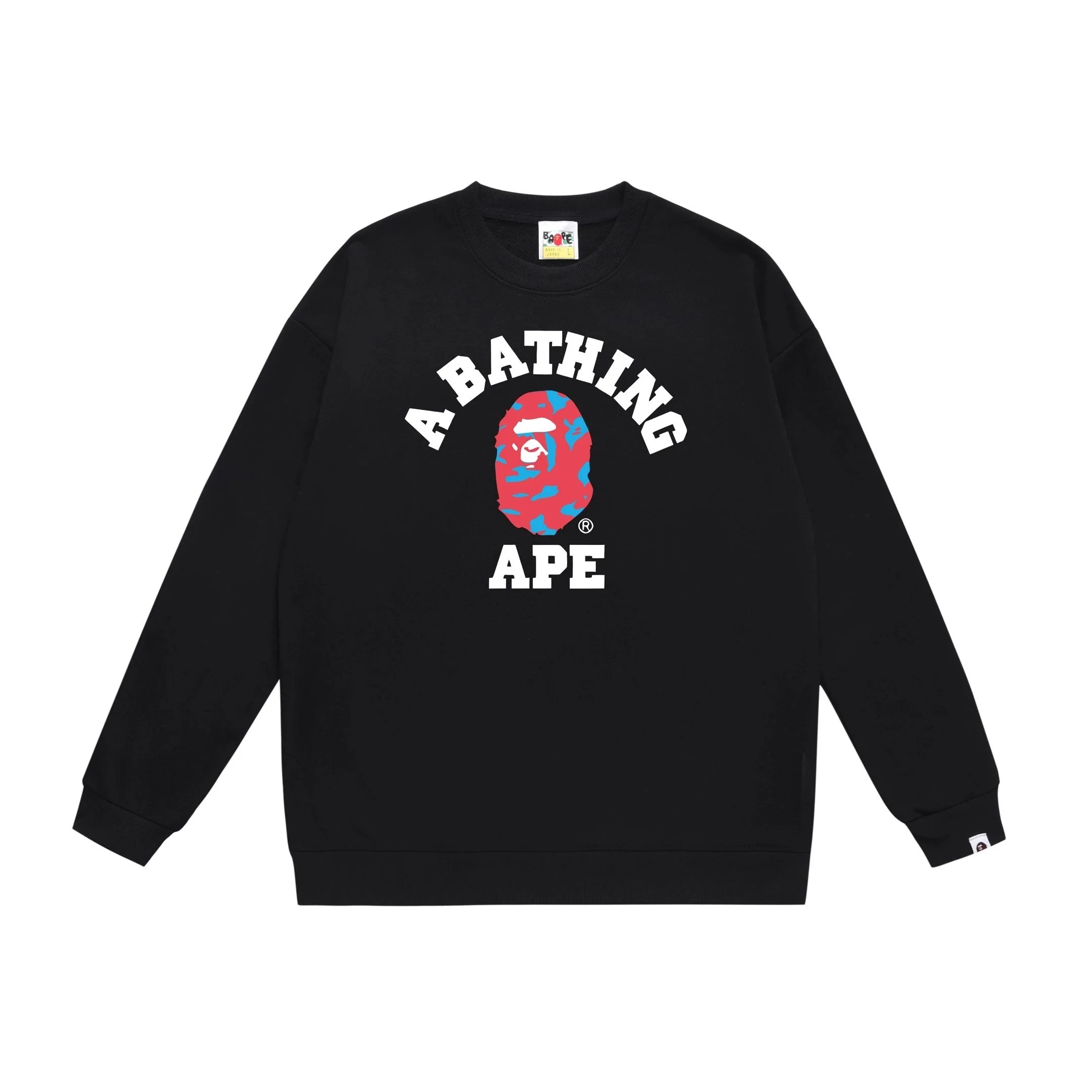 A Bathing Ape Geometric Camo Ape Head Crewneck Sweatshirt Gray Hoodie - 14