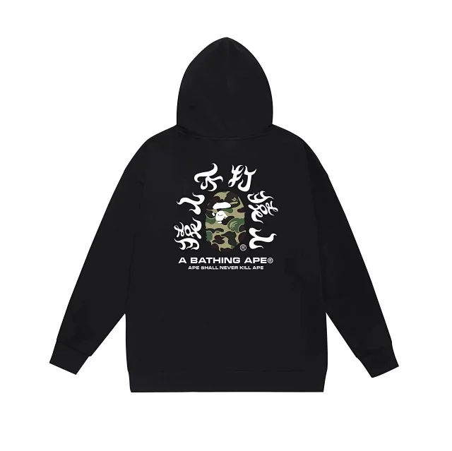 A Bathing Ape Hoodies & Sweatshirts Hooded sweatshirt with vertical back print product detail image 4