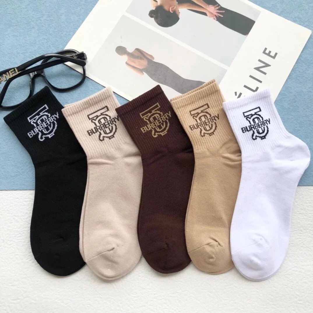 Burberry Icon Stripe Socks in White, Black, Gray, and Beige - 16