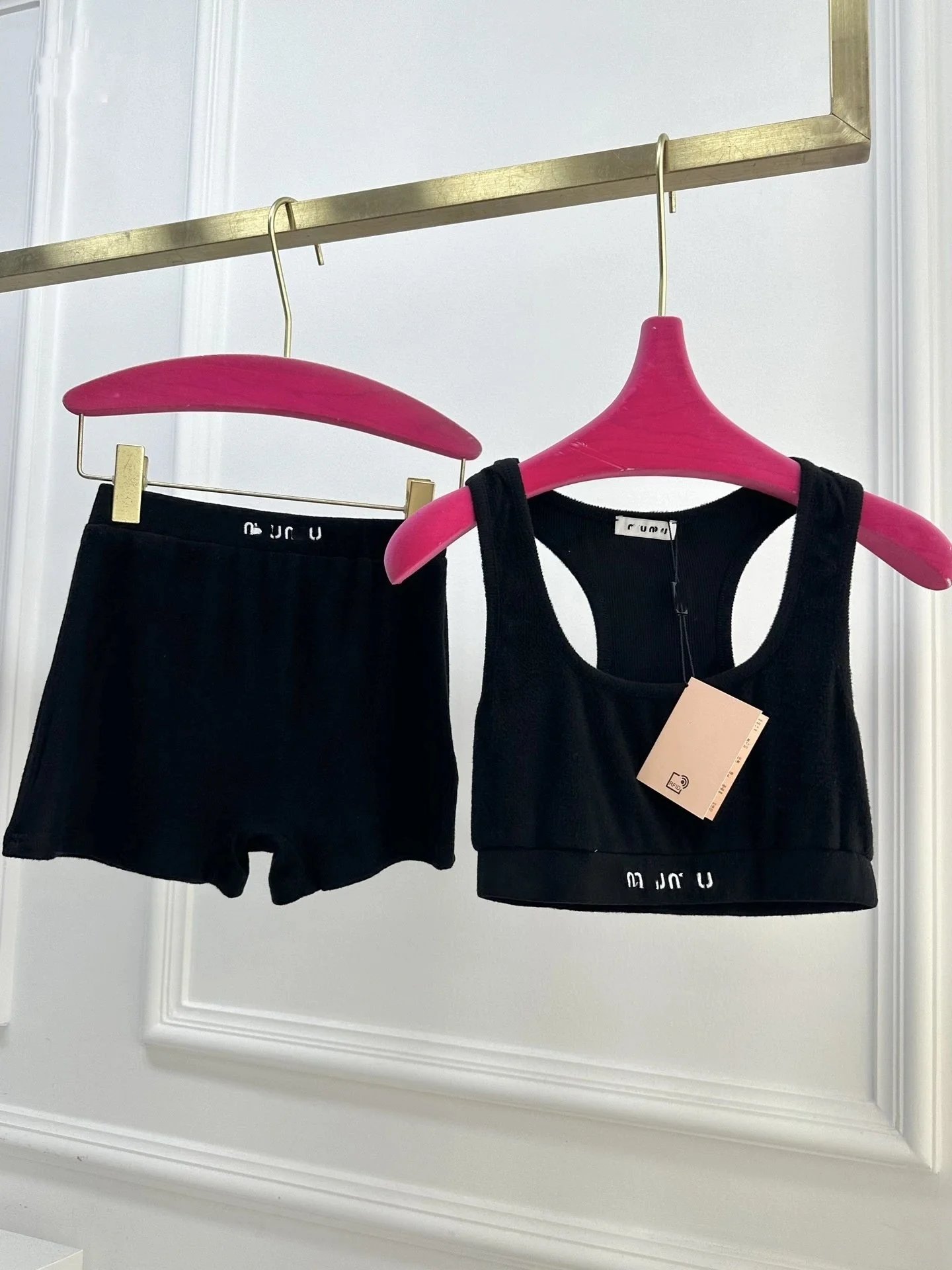 Prada Re-Nylon Triangle Logo Black Bikini Top and A-Line Skirt Set - 5