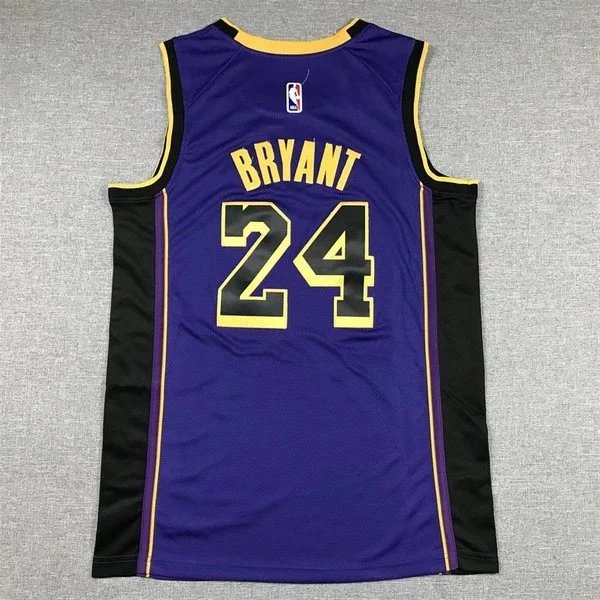 NBA LeBron James #6 Purple All-Star Jersey - 5