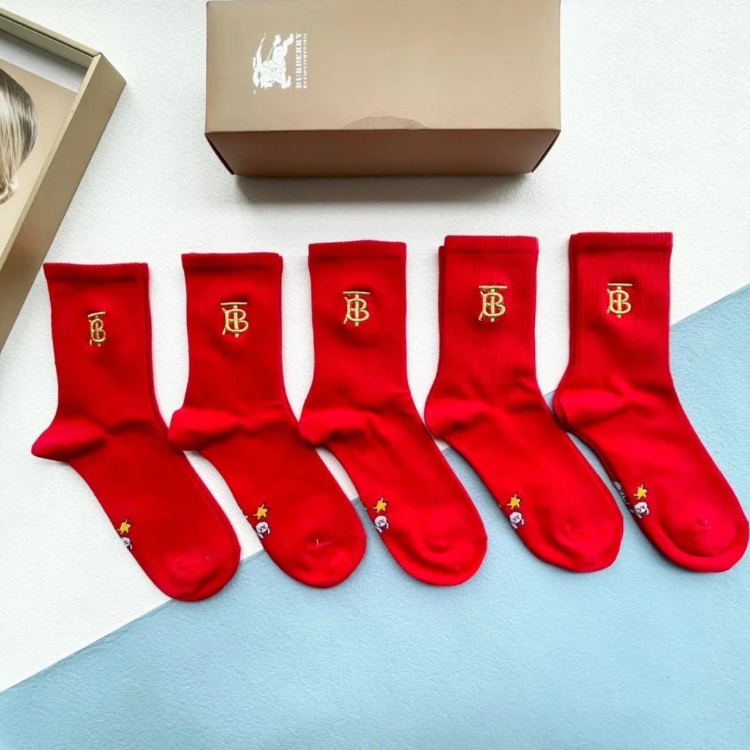 Burberry Icon Stripe Socks in White, Black, Gray, and Beige - 5