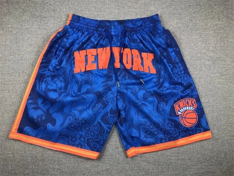 NBA Shorts Mesh Basketball — 21