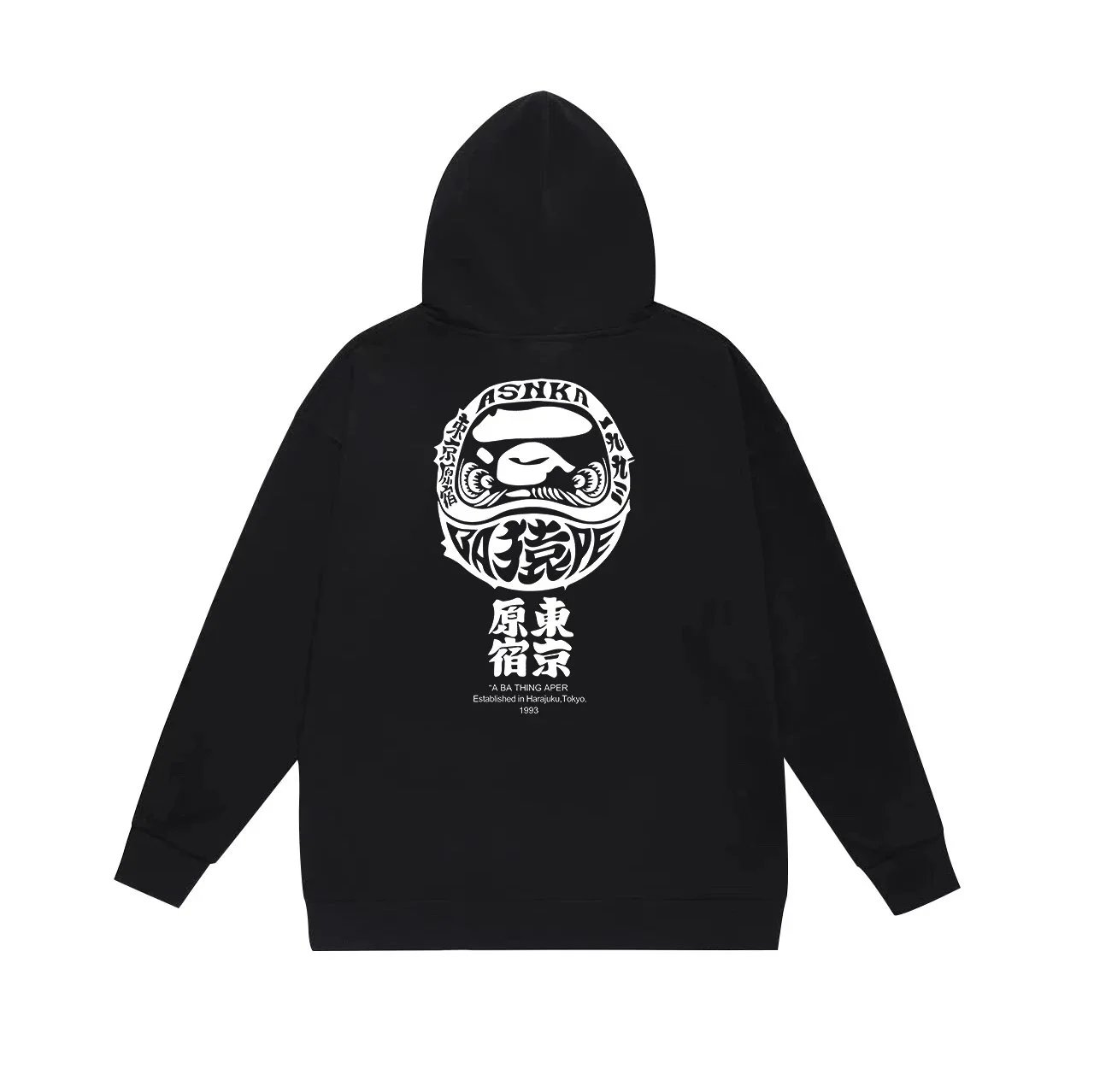 A Bathing Ape Baby Milo Multicolor Camo Hoodie Gray - 5