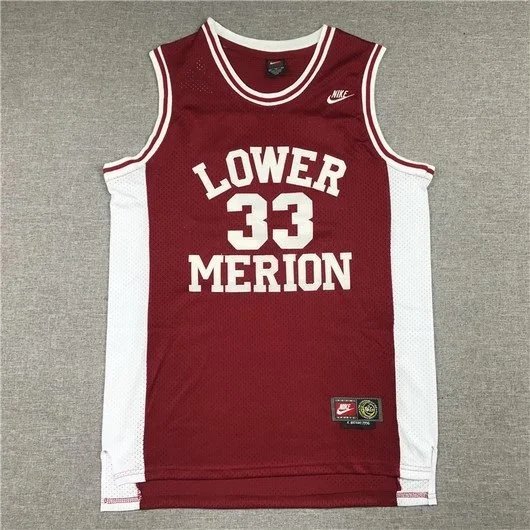 Design Cibona Basketball Jersey Blue Jersey - 6