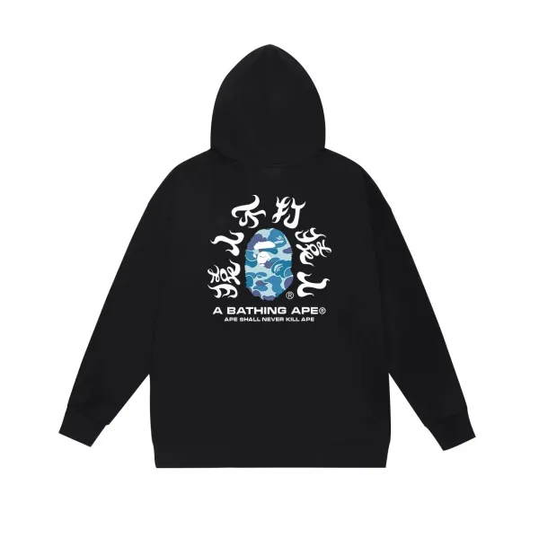 A Bathing Ape Graffiti Ape Head Hoodie Gray - 5