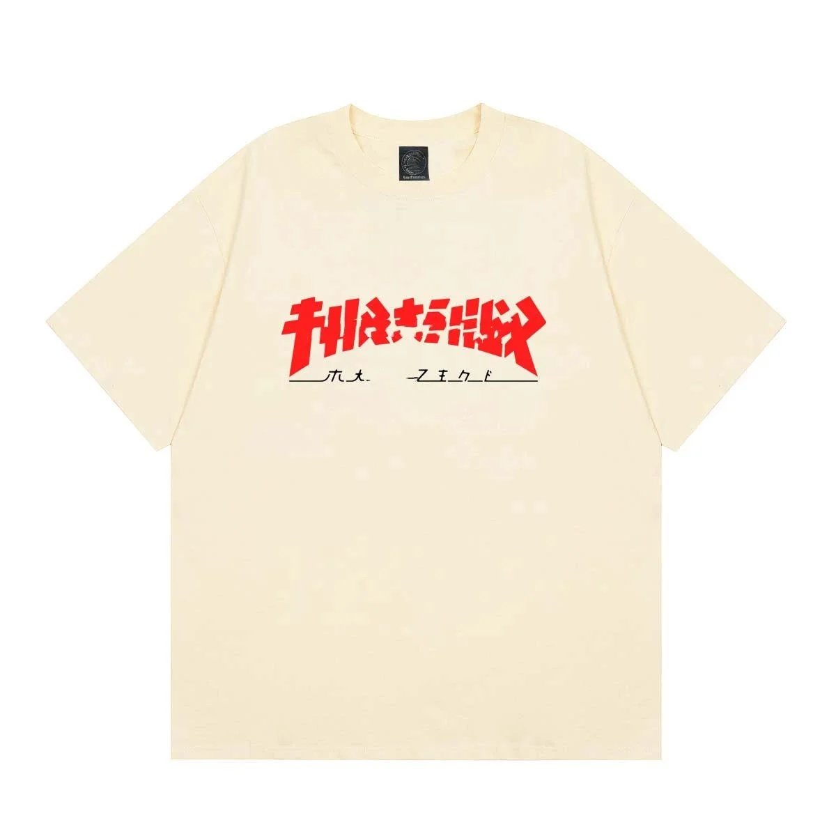 Thrasher Magazine Flame Logo White T-Shirt - 26