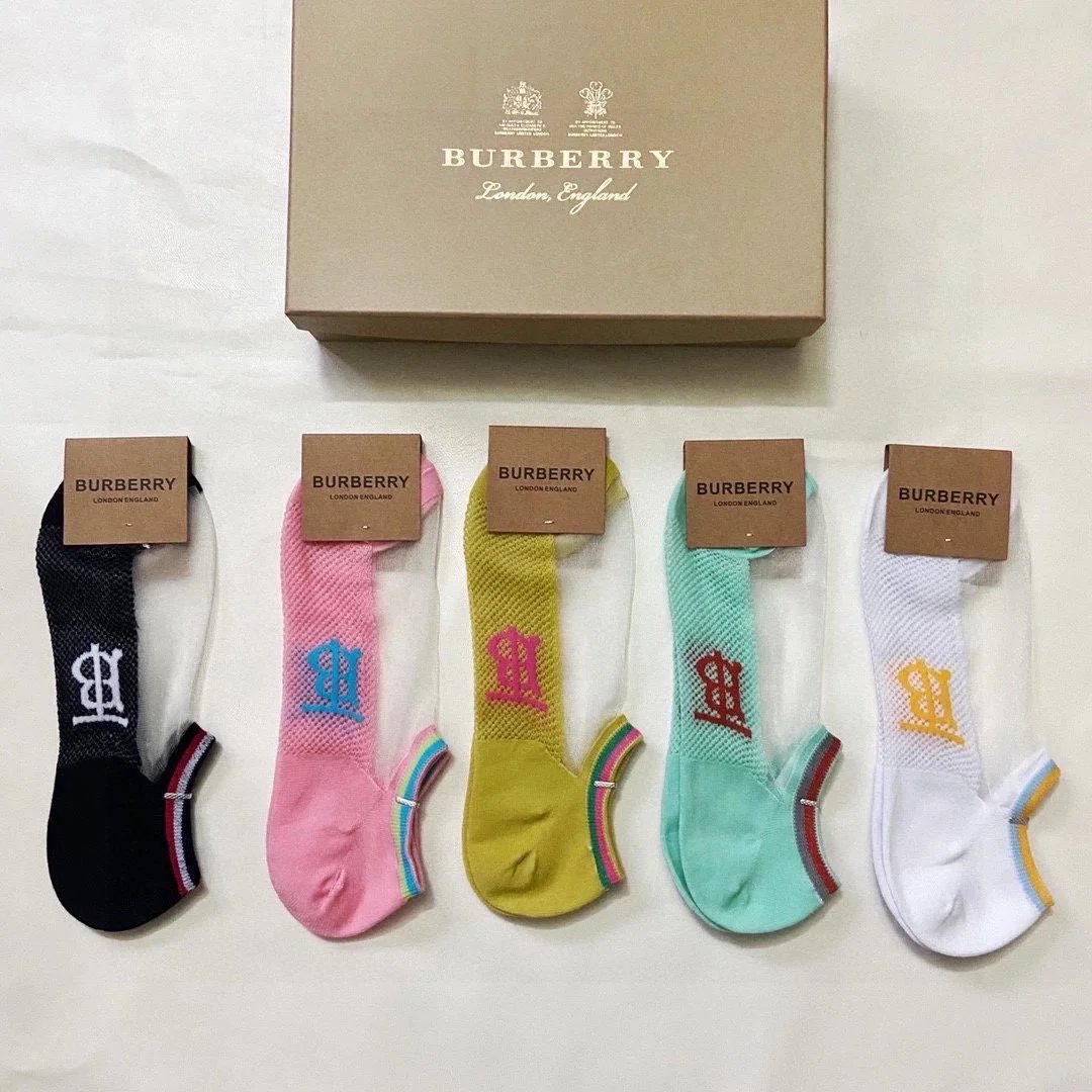 Burberry Icon Stripe Socks in White, Black, Gray, and Beige - 3