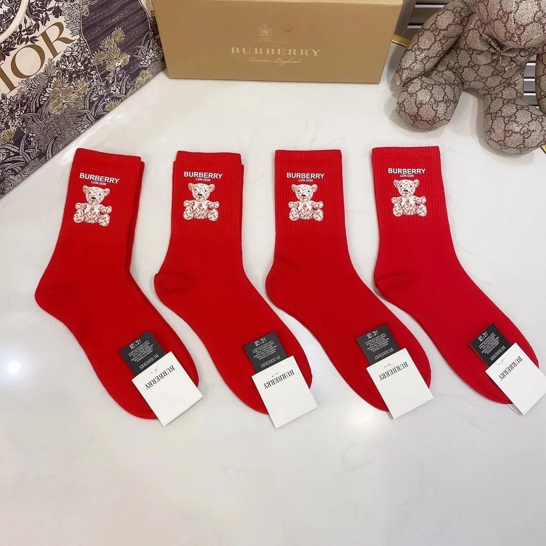 Burberry Icon Stripe Socks in White, Black, Gray, and Beige - 6