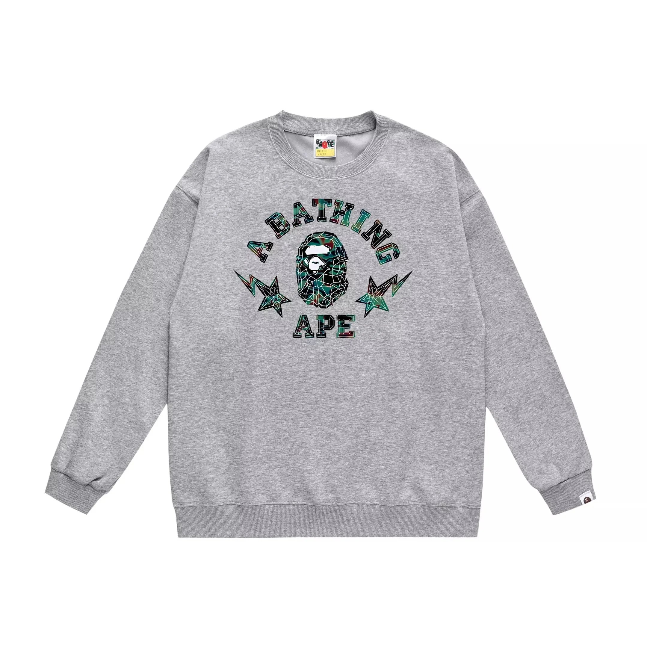 A Bathing Ape Geometric Camo Ape Head Crewneck Sweatshirt Gray Hoodie - 10