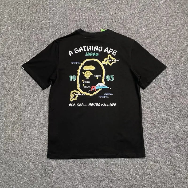 A Bathing Ape Cloud Monkey Black T-Shirt - 14
