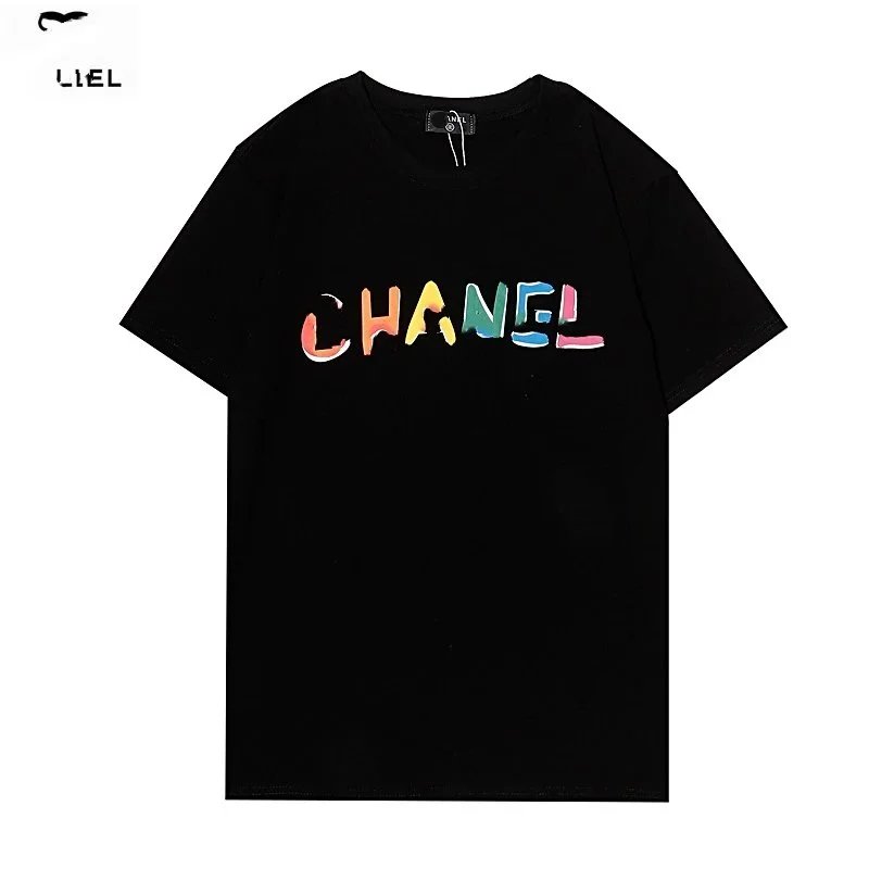 Chanel Rainbow Logo White T-Shirt - 11