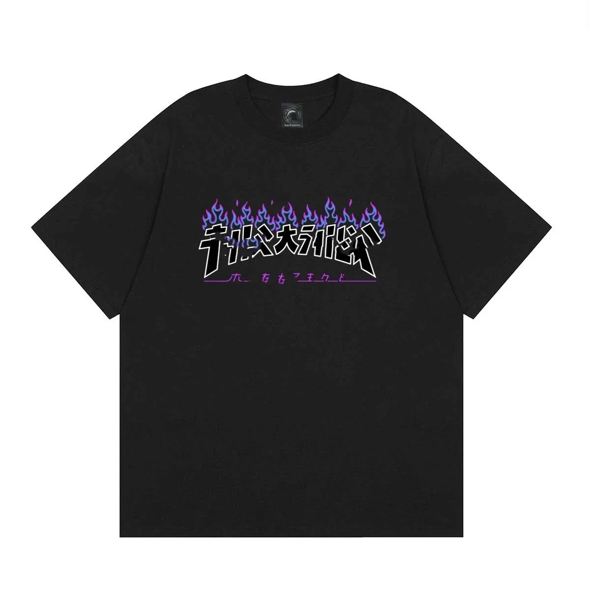 Thrasher Magazine Flame Logo White T-Shirt - 21