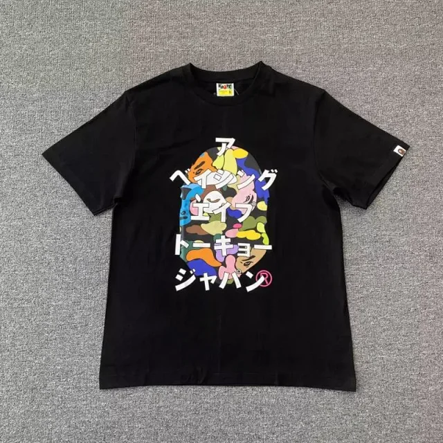 BAPE T-Shirts Short-Sleeve Graphic Ape Print product detail image 11