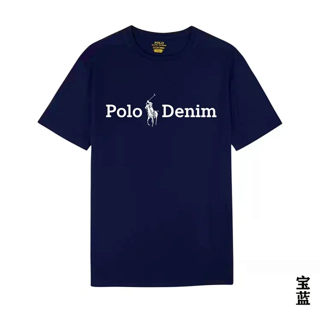Polo Ralph Lauren T-Shirts Player Graphic product detail image 3