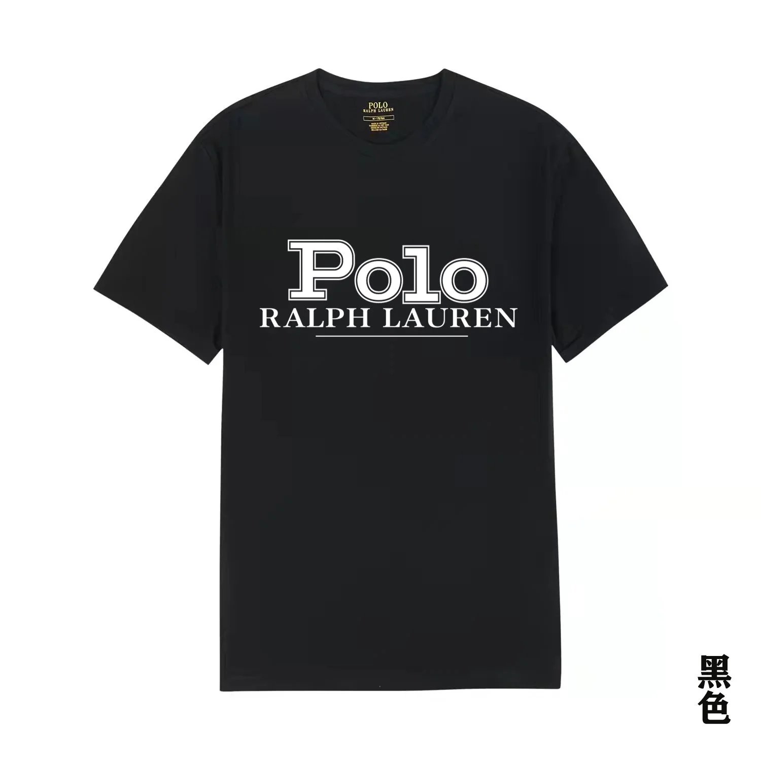 Polo Ralph Lauren T-Shirts Player Graphic image 12
