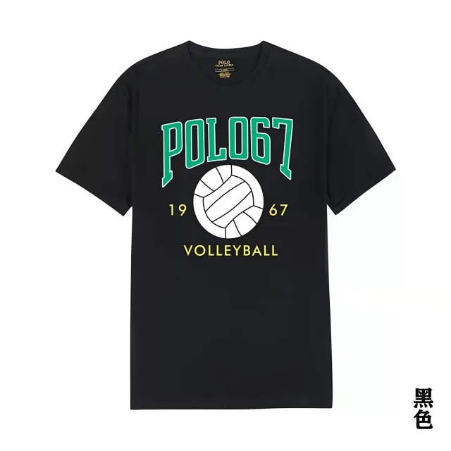 Polo Ralph Lauren T-Shirts Player Graphic product detail image 9
