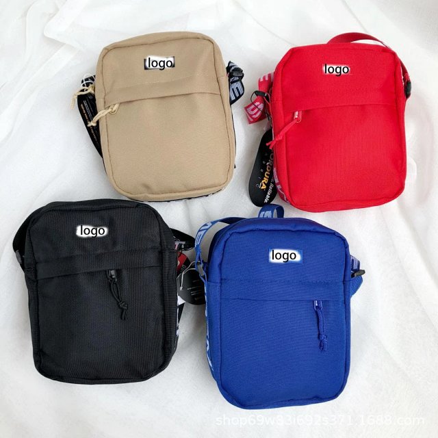 Supreme Bag: seller detail photo 1