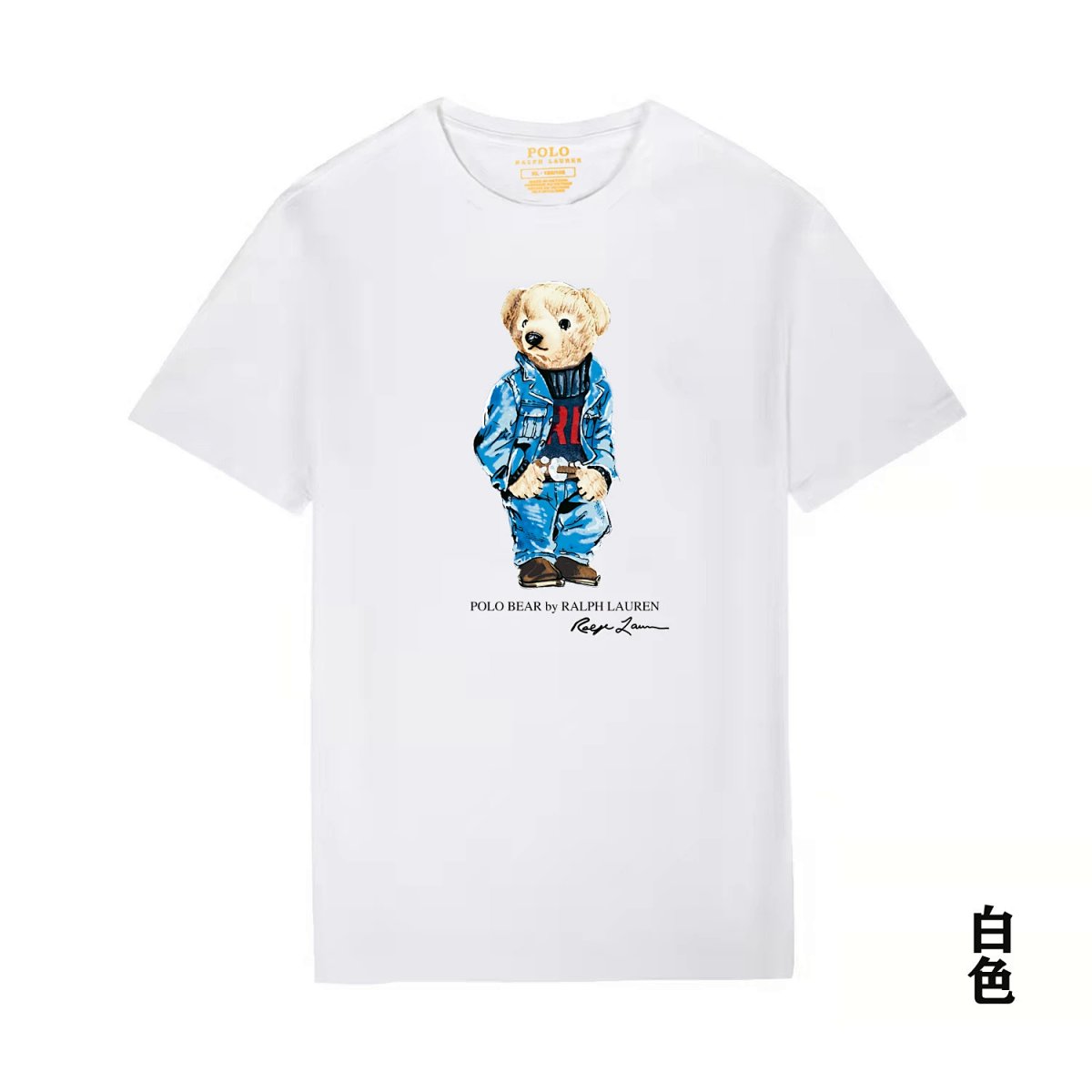 Style 1