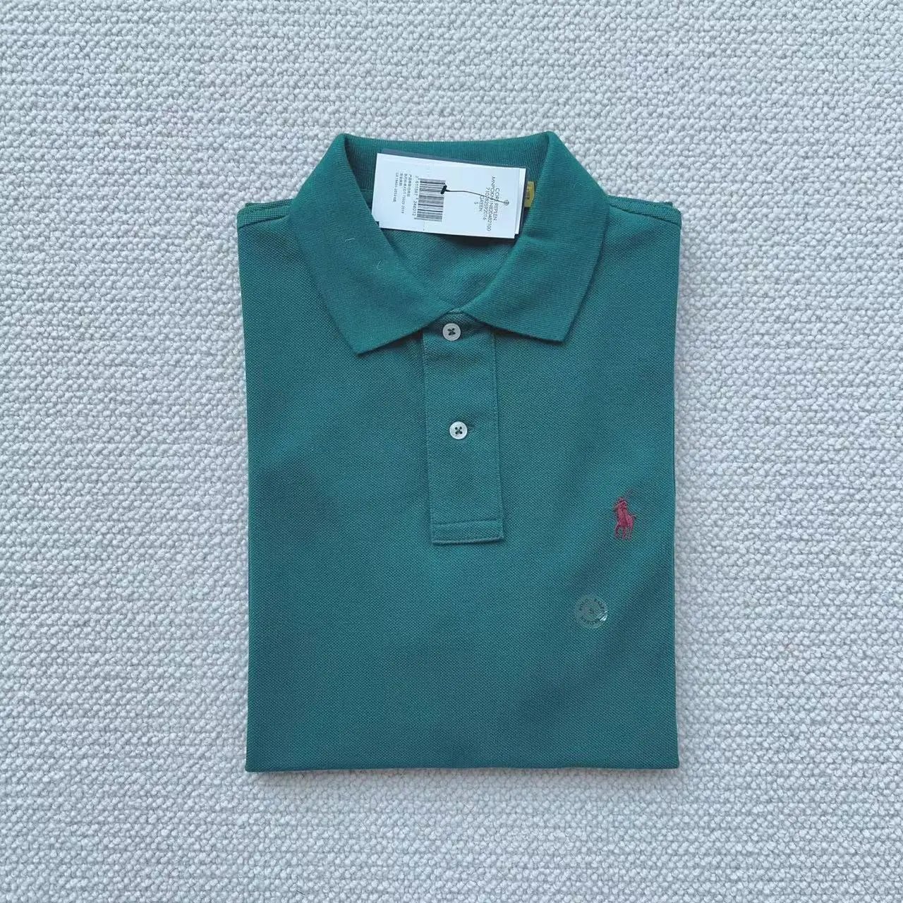 Ralph Lauren Polo — blackish green colorway — USFans Spreadsheet photo