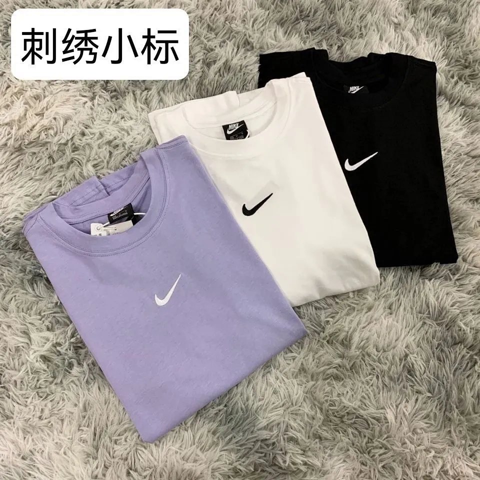 NN Short-Sleeve T-Shirt