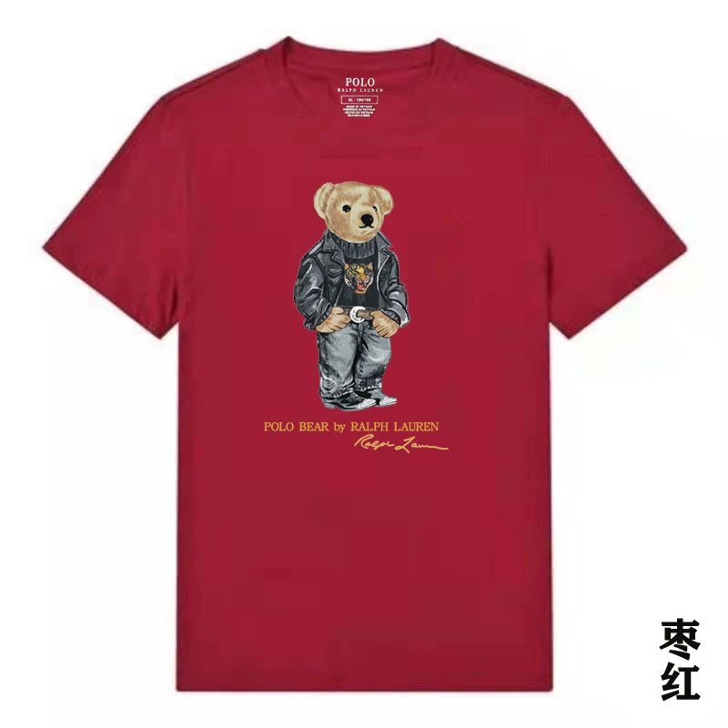 Red Polo Bear Graphic T-Shirt