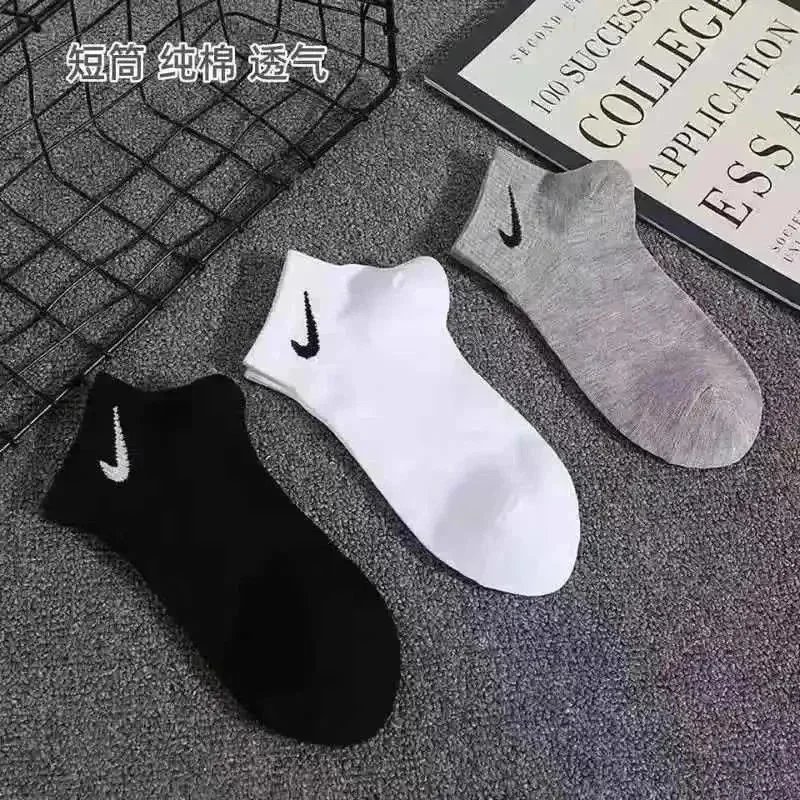 3 pairs[2black+1white]
