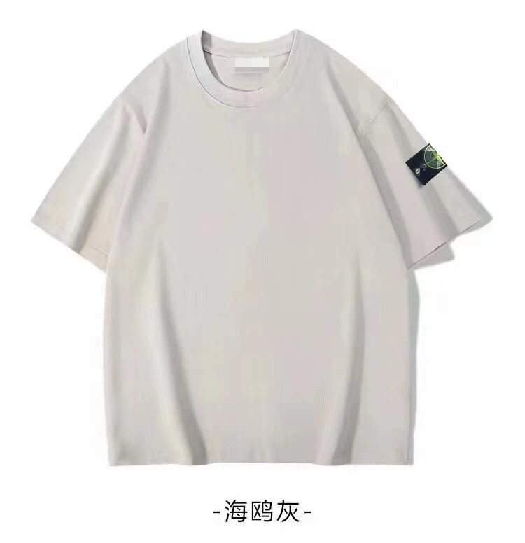 3102 Seagull Gray
