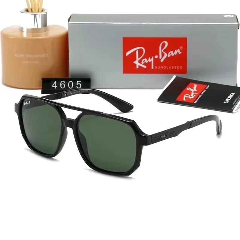 4605 Style Three