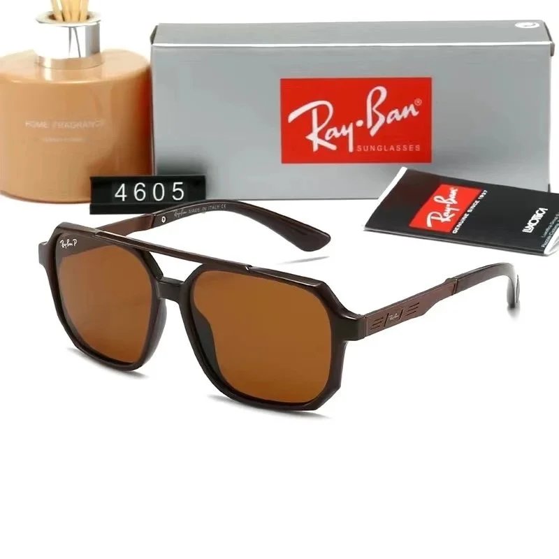 4605 Style 2