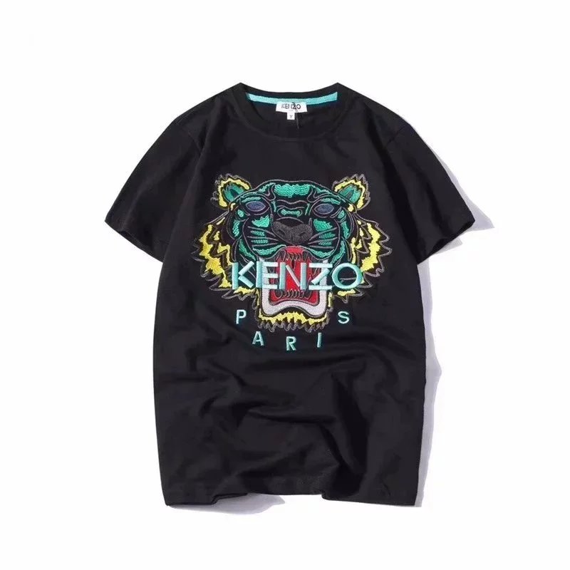 Kenzo Paris Tiger White Yellow Outline Embroidery Tee Black