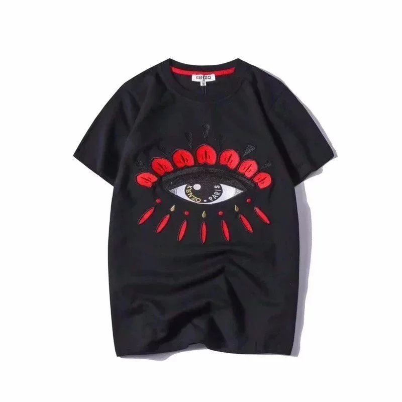 Kenzo Paris Tiger Rainbow Embroidery Tee Black