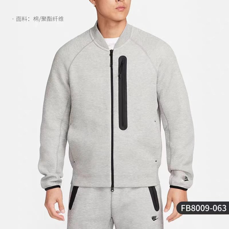 Gray FB8009