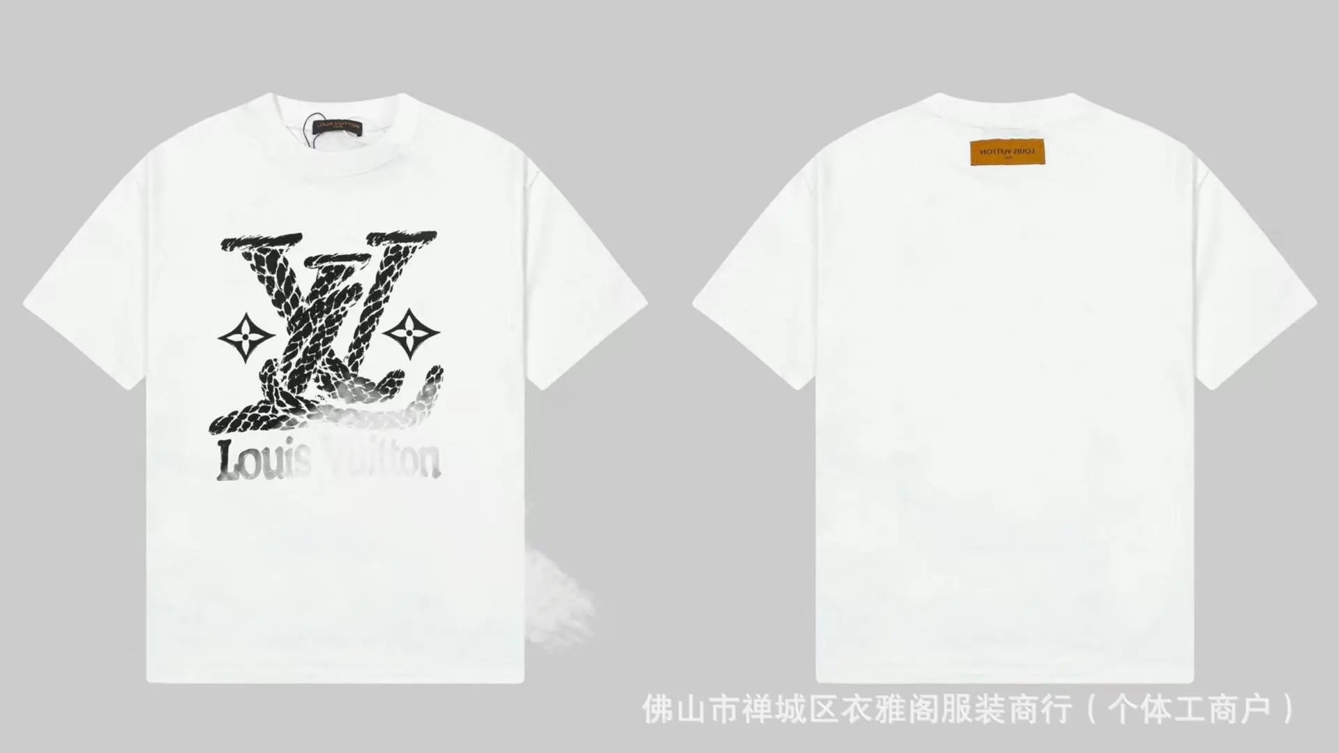 White L48