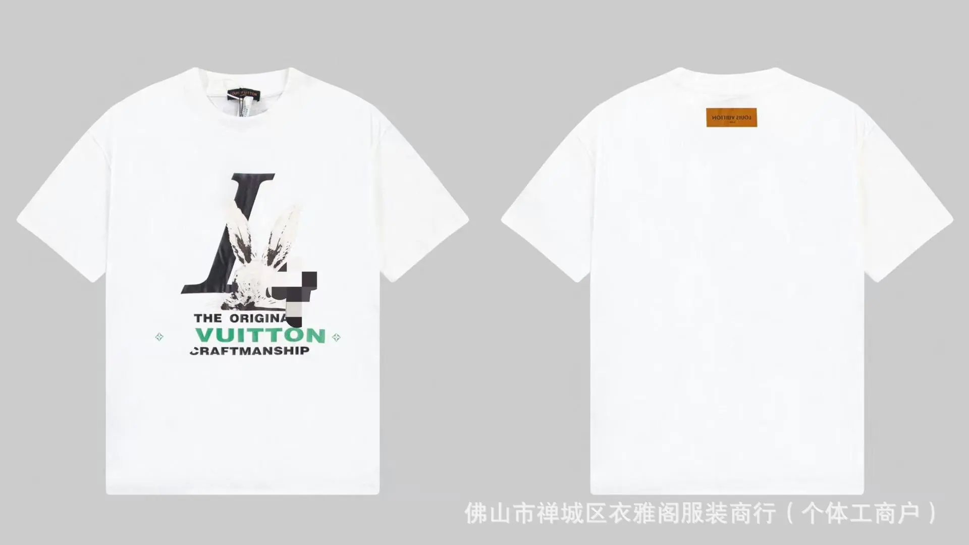 White L16