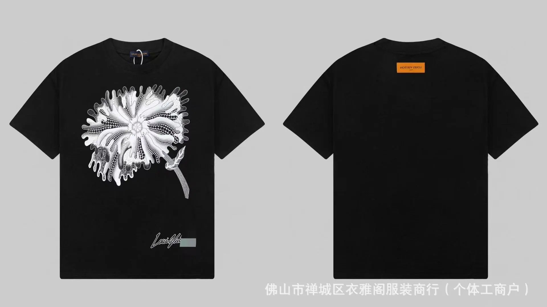 Cotton T-shirt for both men and women