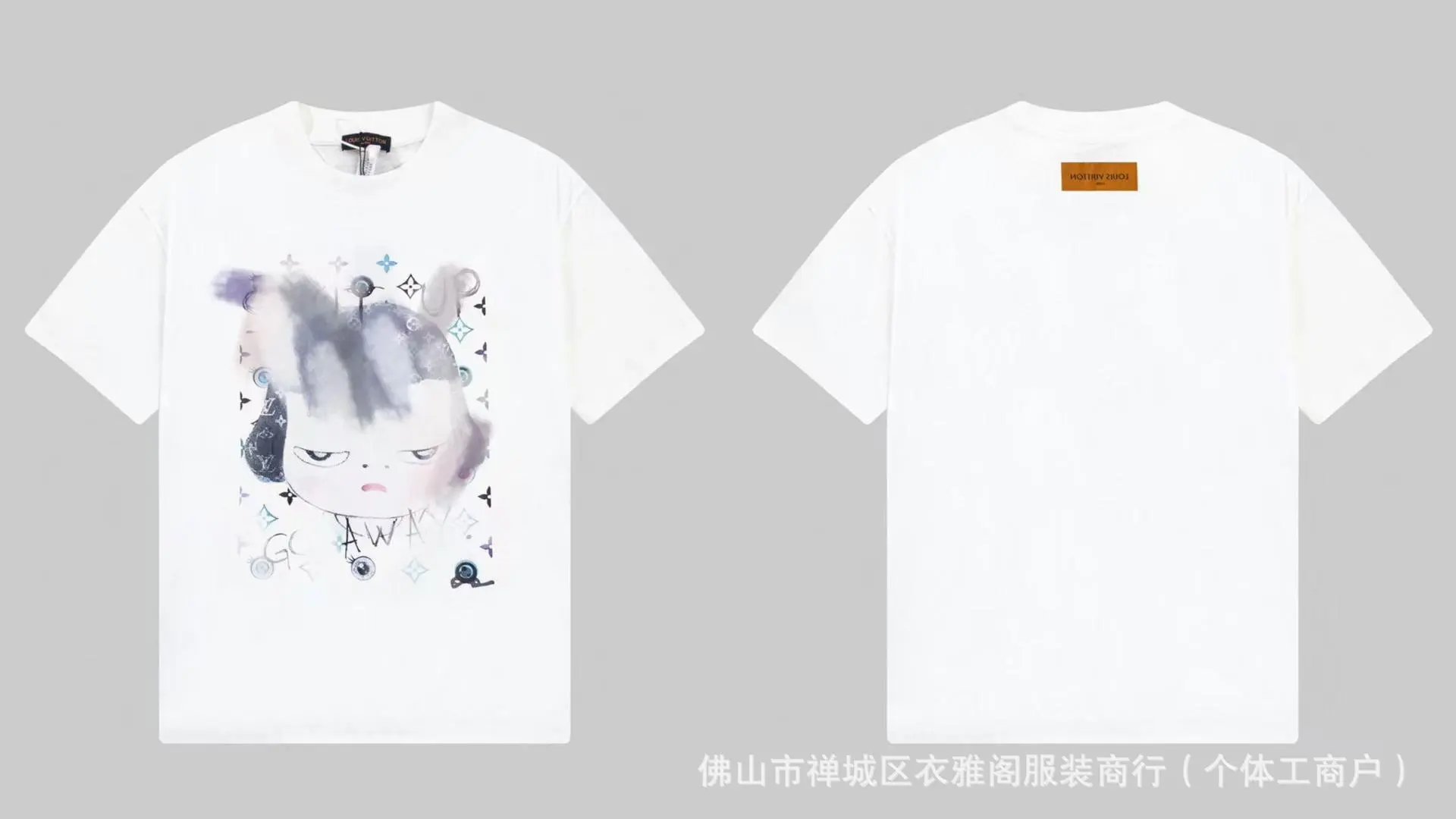 White L47