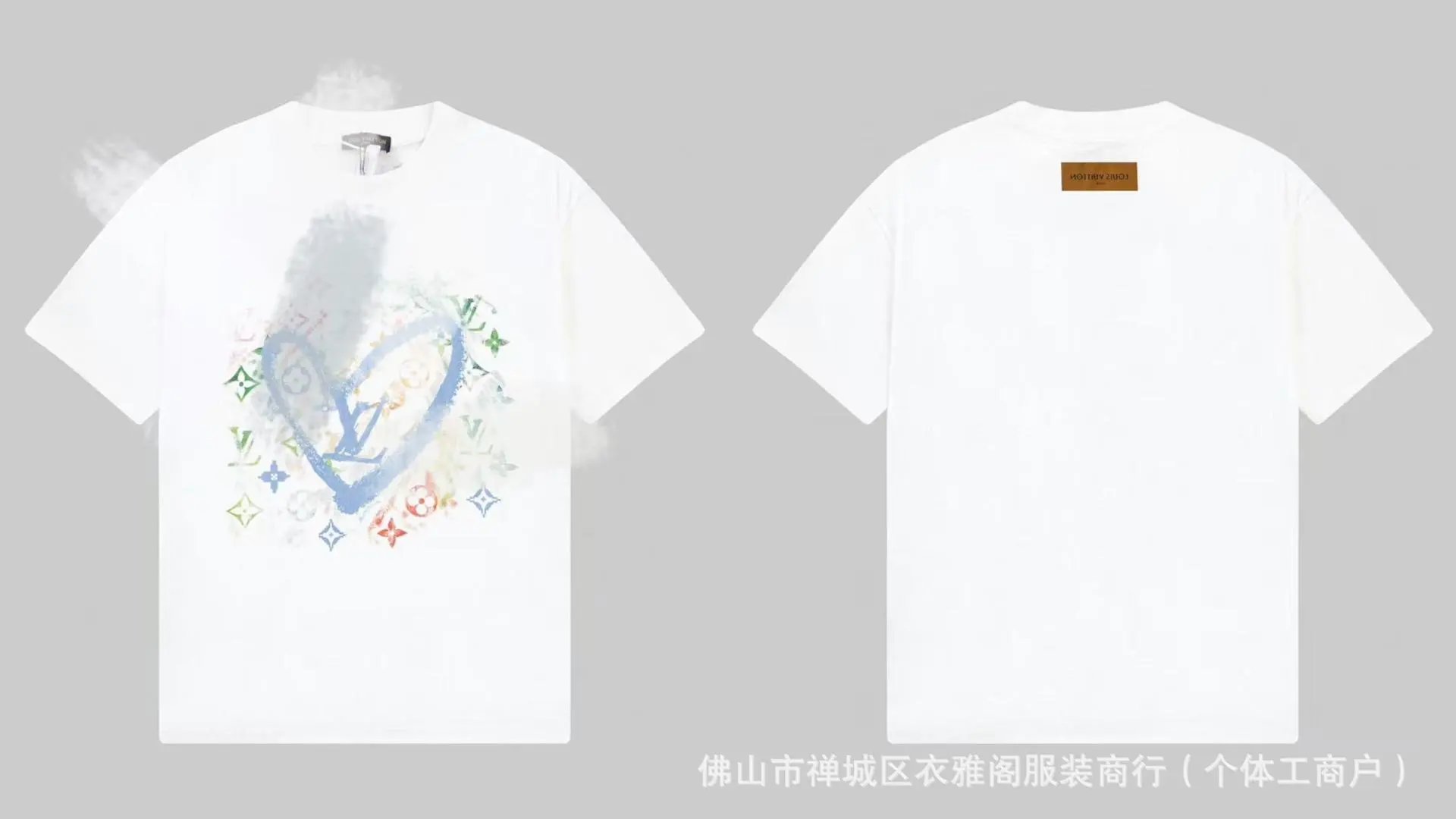 White L17