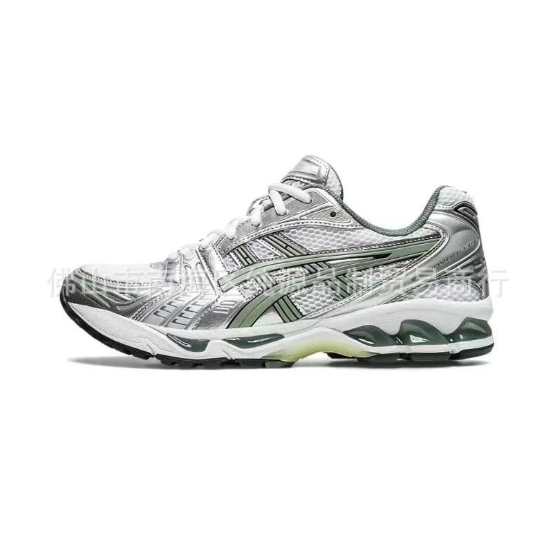 Anti-Slip Wear-Resistant Running Shoes photo 5