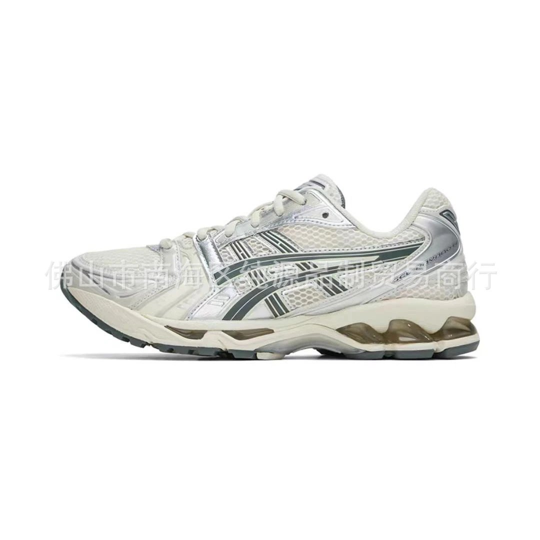 Asics Gel-Nimbus 14 Silver Black Cream Running Shoes