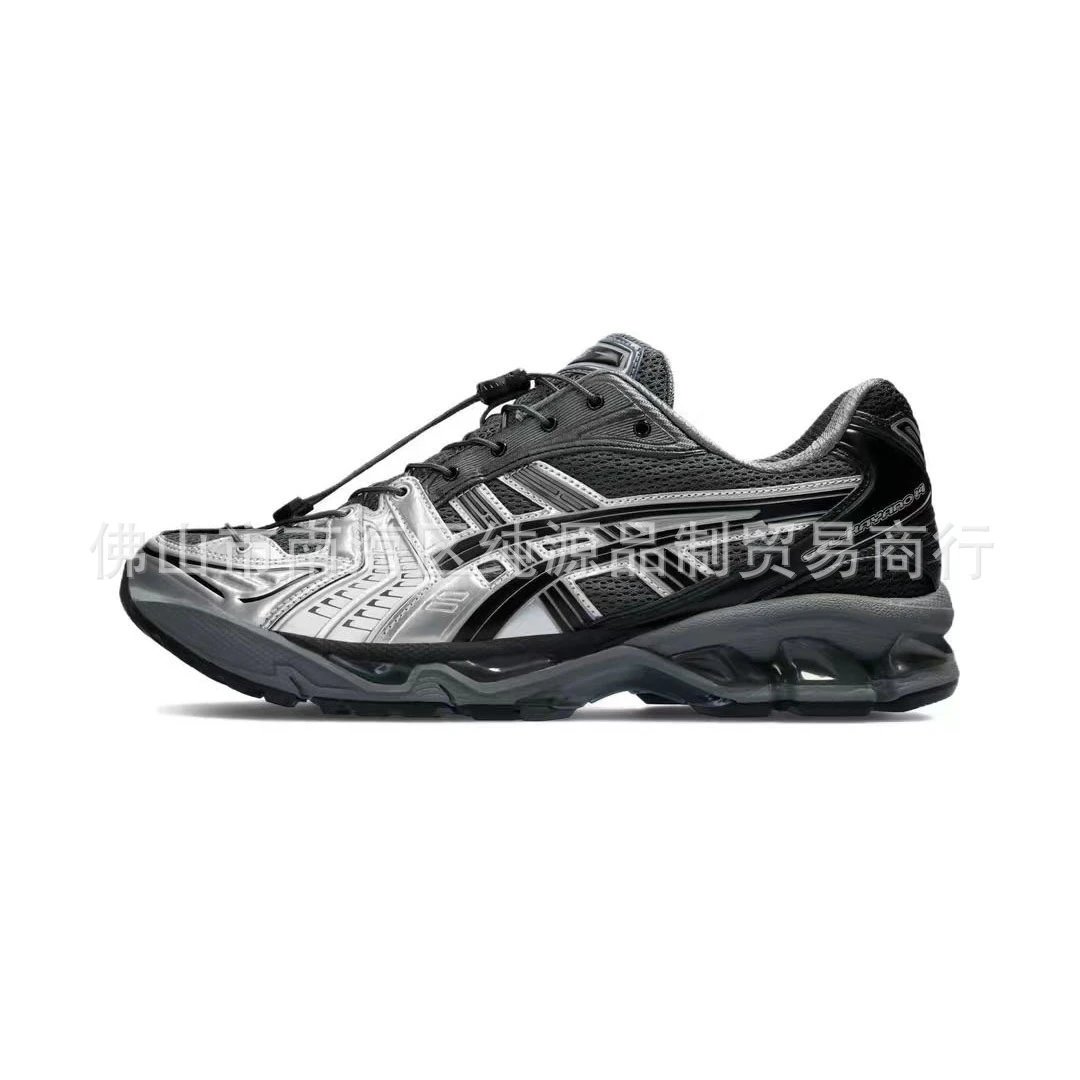 Asics Gel-Nimbus 14 Silver Black Cream Running Shoes
