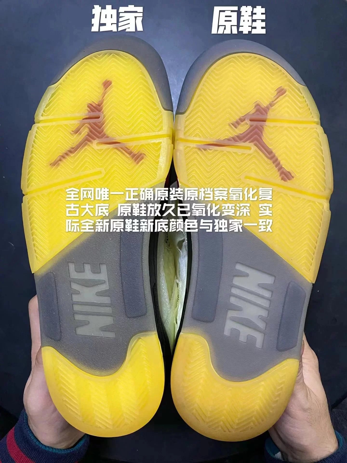 Off-White x Air Jordan 5 Retro 'Sail' Sneakers Basketball Shoes - 9