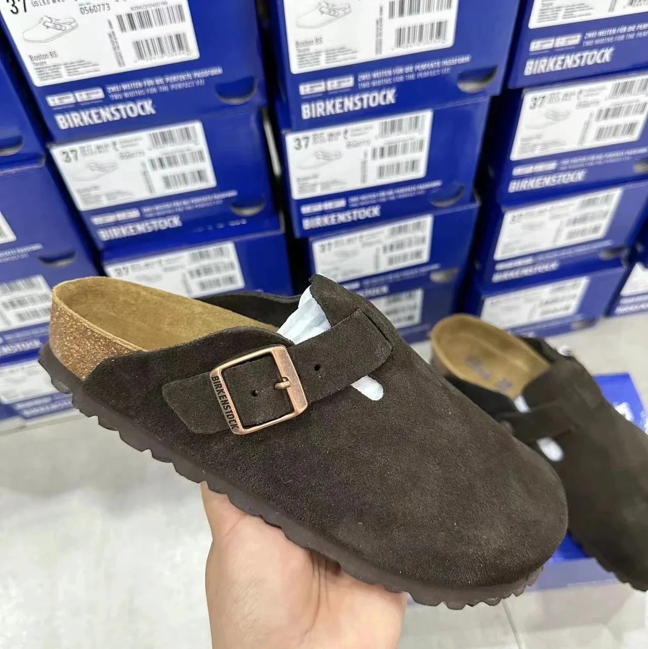 Baotou Mocha Brown