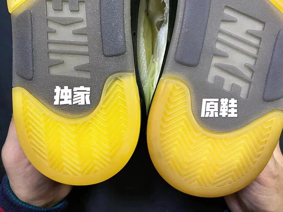 Off-White x Air Jordan 5 Retro 'Sail' Sneakers Basketball Shoes - 11