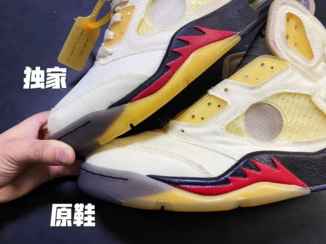 Off-White x Air Jordan 5 Retro 'Sail' Sneakers Basketball Shoes - 3