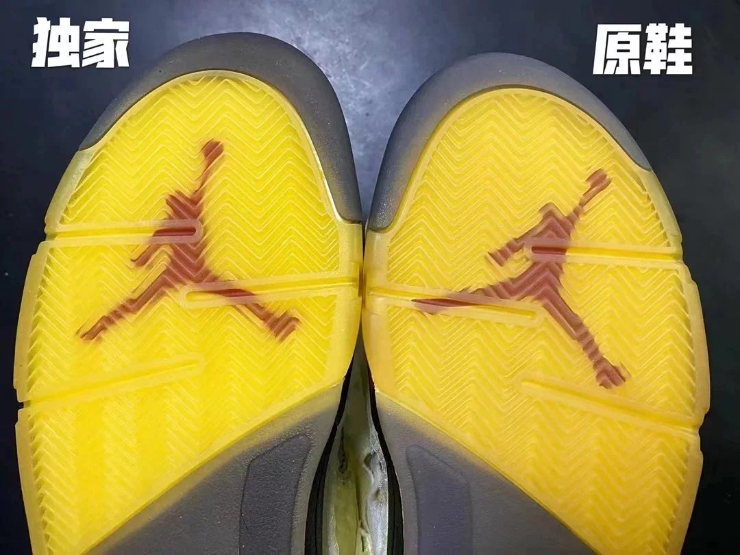 Off-White x Air Jordan 5 Retro 'Sail' Sneakers Basketball Shoes - 10
